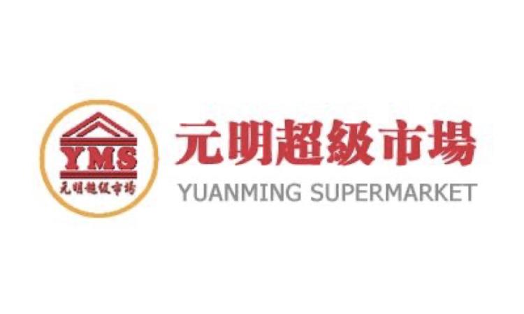 partners logo